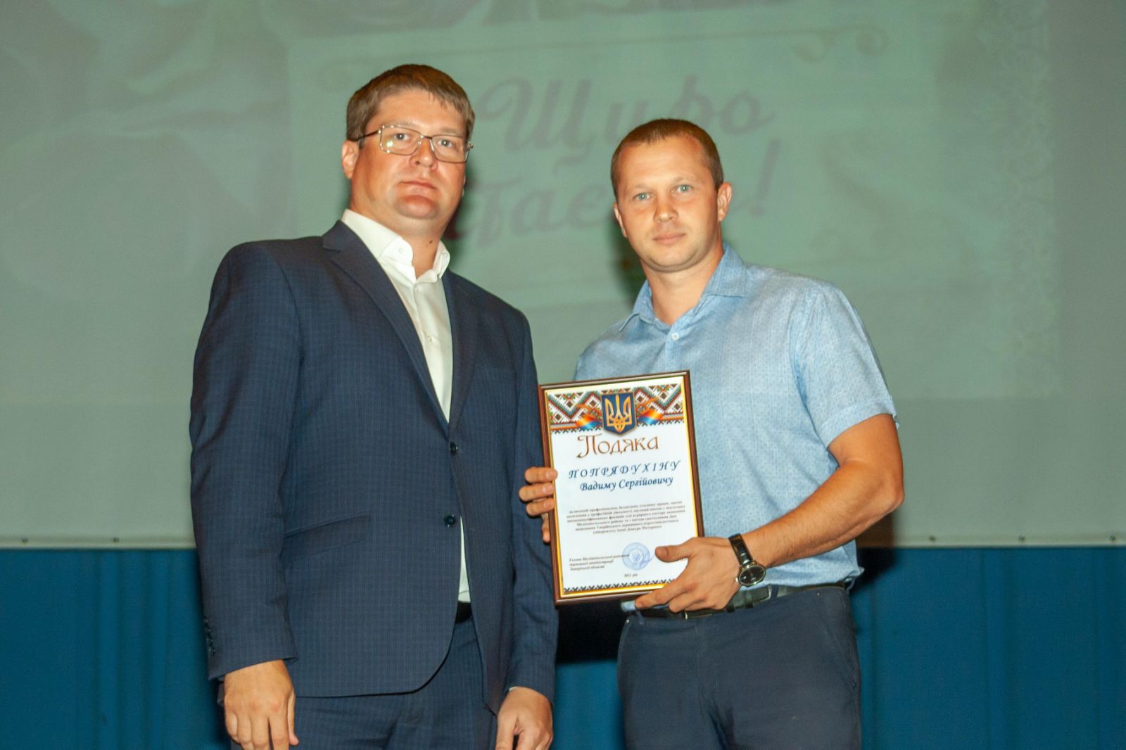 0-02-0a-62439b75ed30258e5c7b83f276b788ecaa2d88b84daa87aae11fbeb7d5f4643e_dd814c1