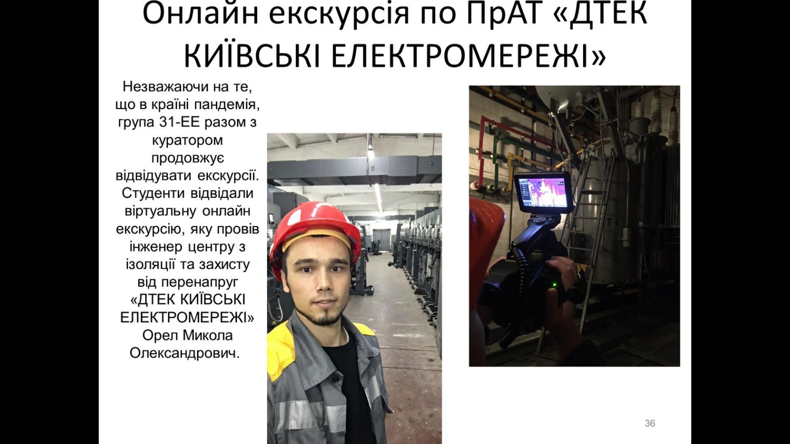 0-02-0a-7e4ae6b68923be3a8f518b6456999917e689bbe814670fe726b94170d9d70d33_f4a15003