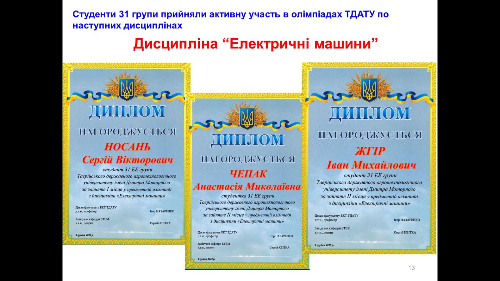 0-02-0a-8e0840b7f016cb703a3c877870a65de915daa5b9661e7e15f22f3e2616c5bc17_4af2643f