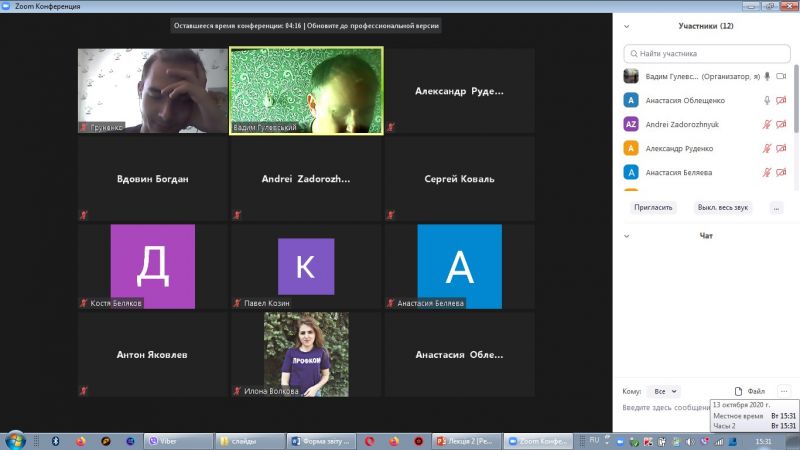 0-02-0a-95dd55ca5e2f23bb3f1e6307d5c52deaf05bd1076f0f5daa4d507d129a87b1d3_2cca1fa1