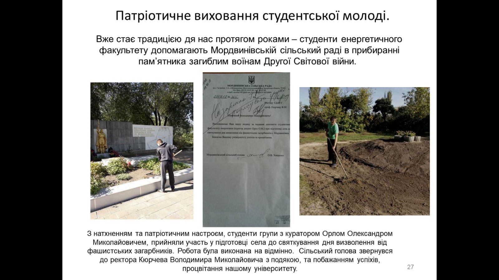 0-02-0a-b69085ea3fd532f6f118489e9a0eee75d15a640de353d32415b8fe7cccc85866_acdbeb0a