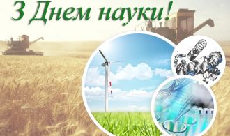 0-02-0a-d7be87a57725e41252da57a8dbe4aa1633fde852704a6263e163304f707db3a6_bd046da5