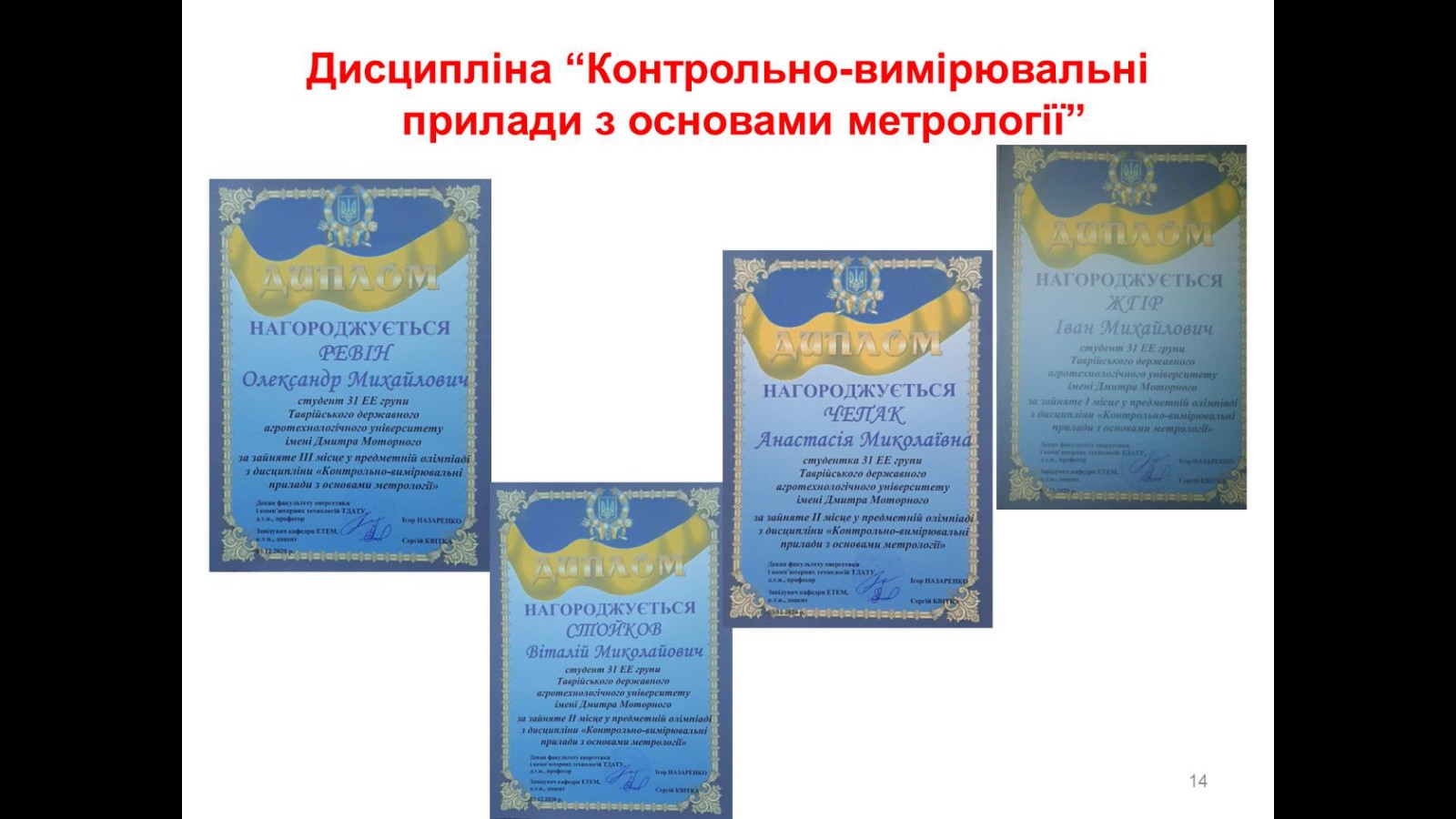 0-02-0a-eb1f966acc971b3b5f566d944f2c082352c60f9310d3521903a54ffcc0eb50d4_ba040224