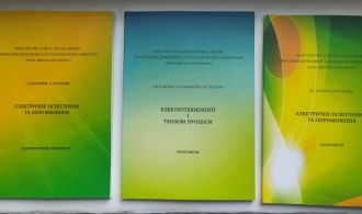 0-02-0a-ec46de1179d39d7835e8a0b3bc84b6a938ef819a9b06ddba246bf7f5f8e44619_b2ae1ffc