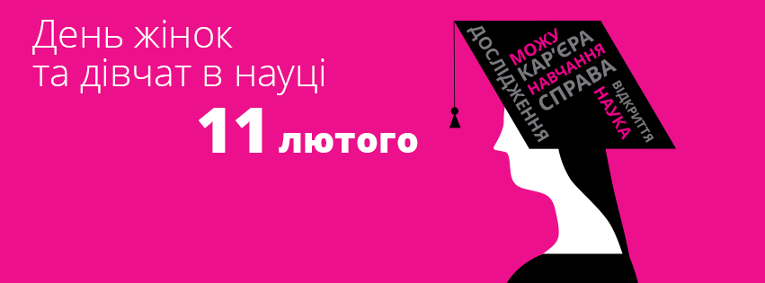 16473082_1871171993167685_7453728170819121008_n