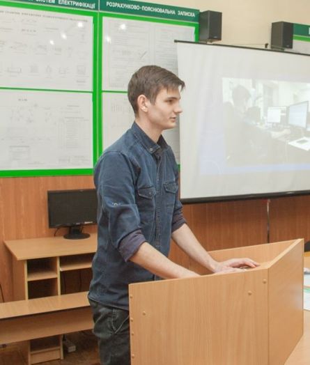 79129543_2548081792093280_3547404126184800256_o-445x524