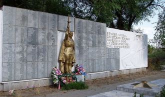 800px-Mordvynivka_Memmorial