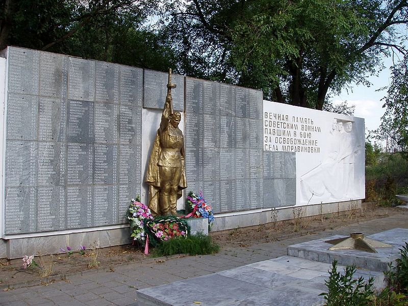 800px-Mordvynivka_Memmorial