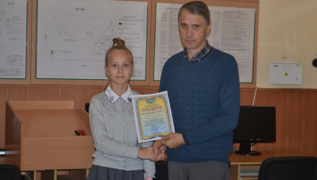 Безымянный10