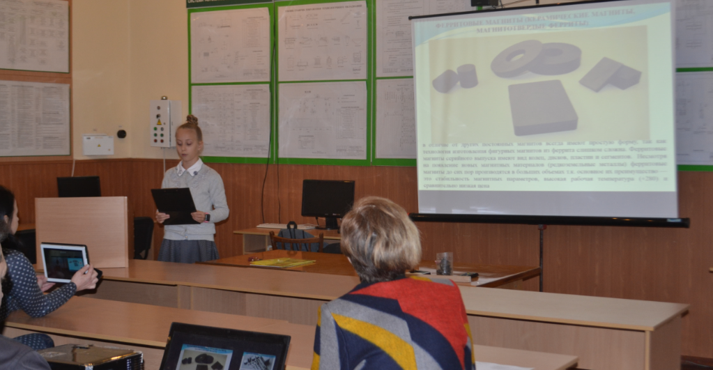 Безымянный4