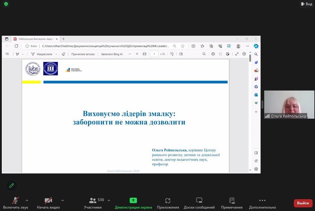 енекнееггнегн