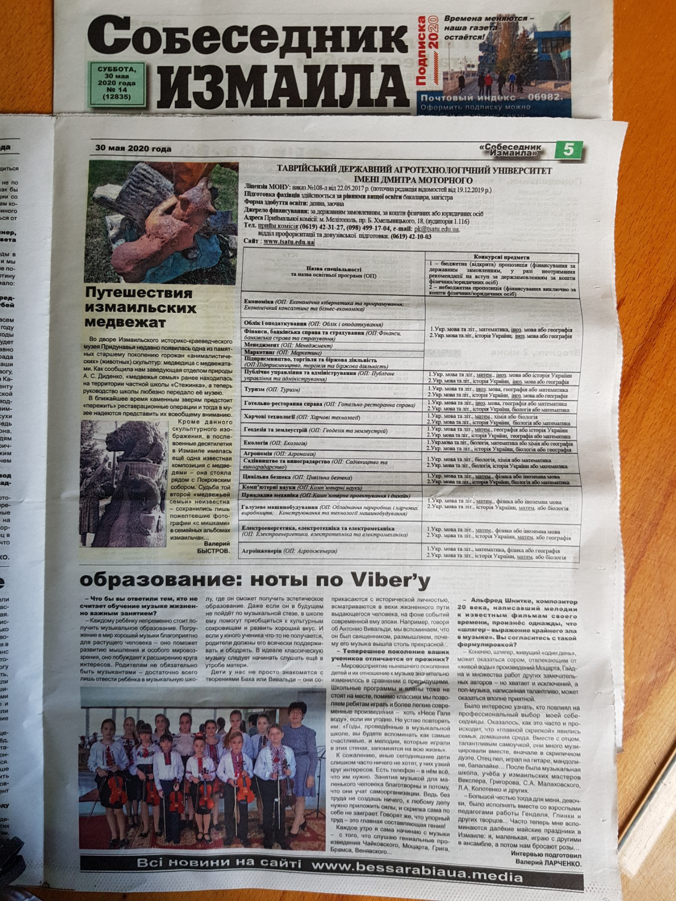 IMG-2450da3091178fd0a2107f2476ccae77-V