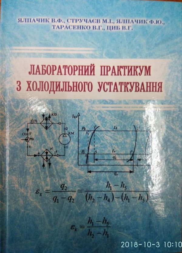 IMG-656a8ed72e676924b3c5d046cb0db4f6-V