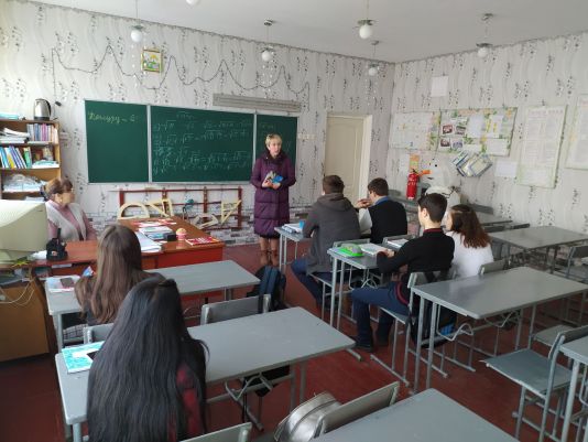 img_20200127_105939-534x401