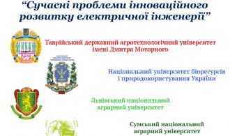 Картинка для новости 2