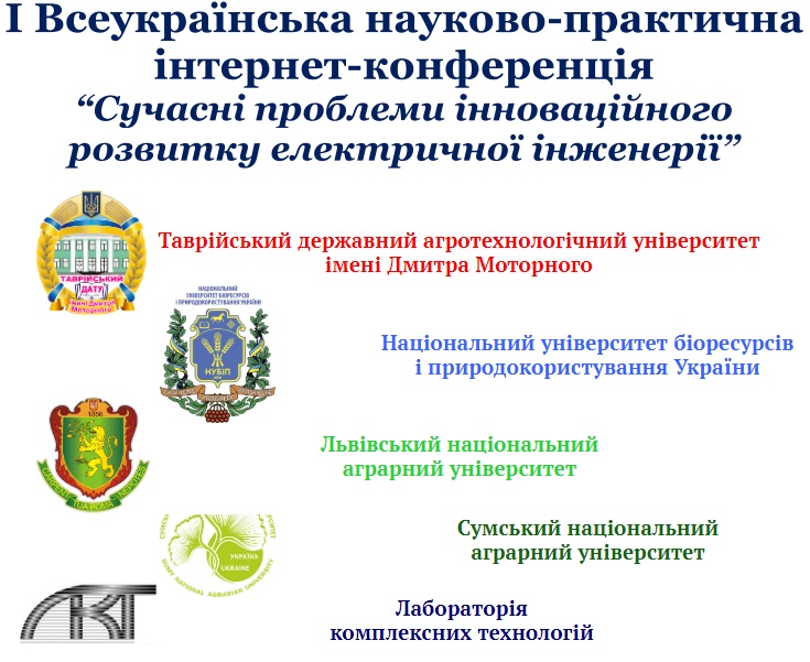 Картинка для новости 2