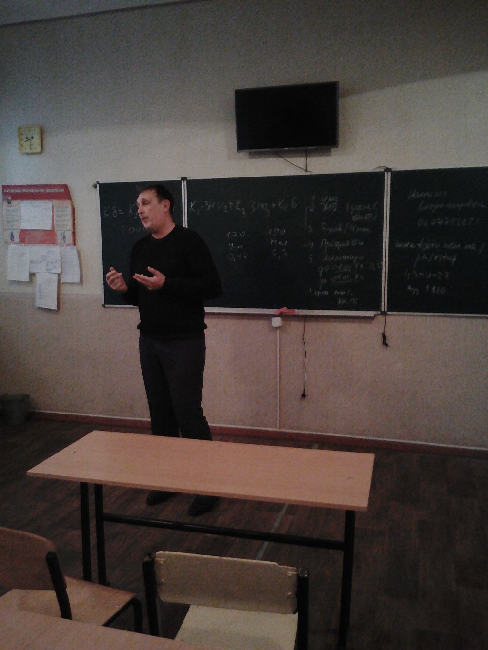 Lenovo_A1000_IMG_20190206_083003