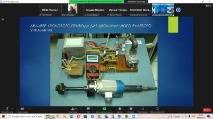 photo_2022-10-09_22-52-24