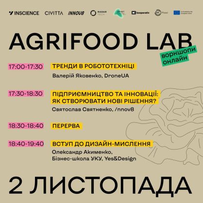 photo_2023-11-01_10-12-47