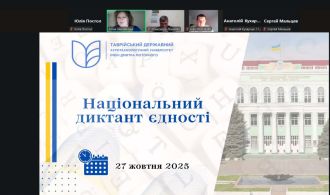 photo_2025-10-28_10-40-15