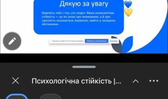 photo_2025-10-31_16-33-35