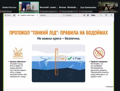 photo_2025-12-17_15-28-46