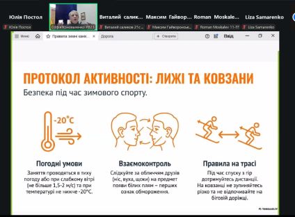 photo_2025-12-17_15-30-37