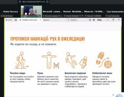 photo_2025-12-17_15-30-48