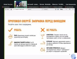 photo_2025-12-17_15-30-55