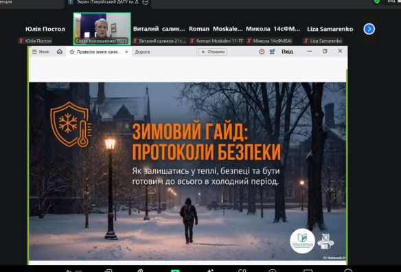 photo_2025-12-17_15-31-07