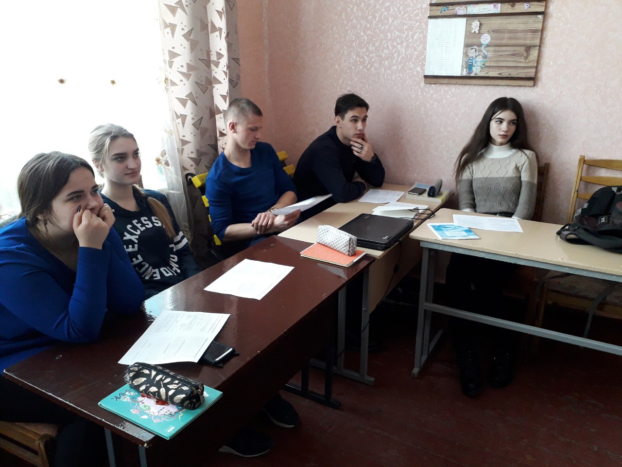 viber image 2019-01-31 , 18.41.37