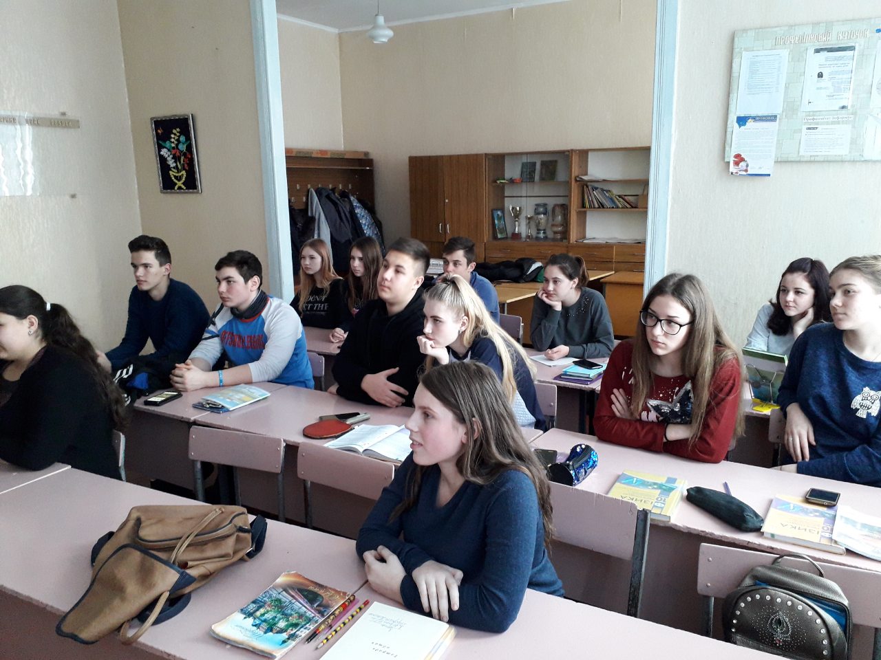 viber image 2019-01-31 , 18.41.55