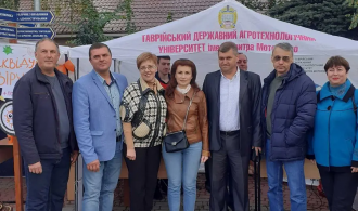 изображение_2021-09-27_225210