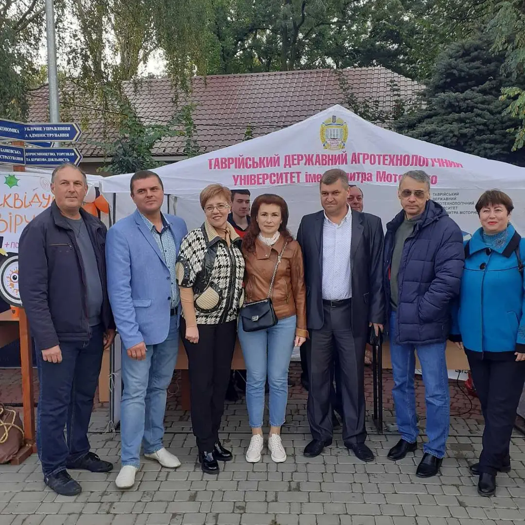 изображение_2021-09-27_225210