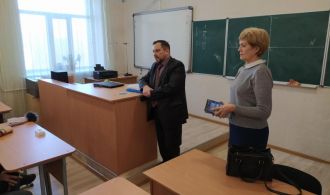 изображение_viber_2020-02-06_14-42-59