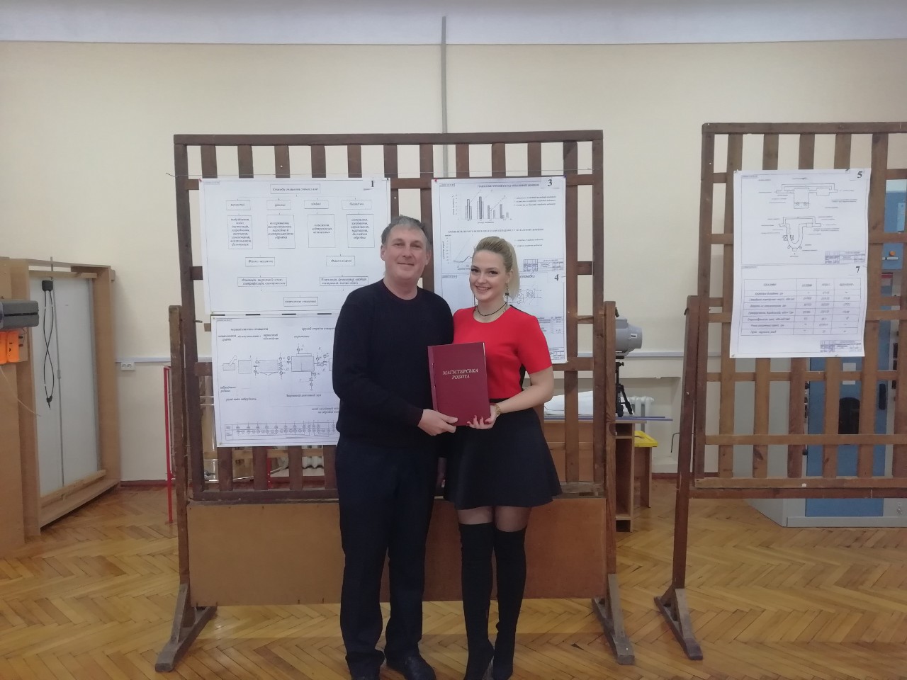 изображение_viber_2020-02-28_15-22-56