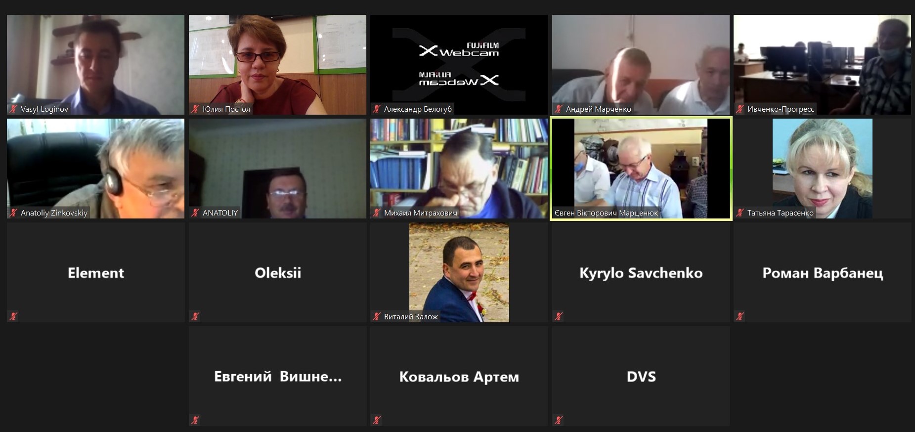 изображение_viber_2020-09-14_08-20-24