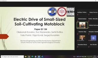 изображение_viber_2020-10-01_18-04-18