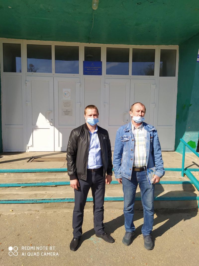 изображение_viber_2020-10-05_15-39-52