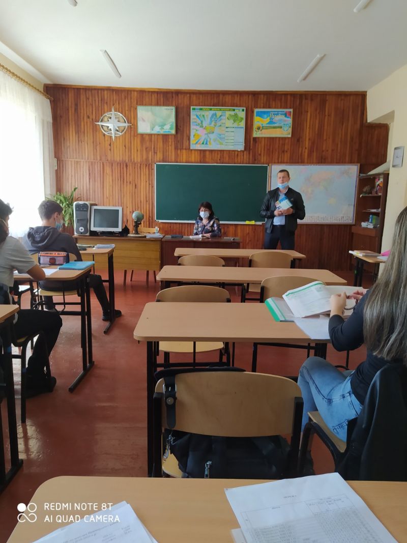 изображение_viber_2020-10-05_15-39-5213