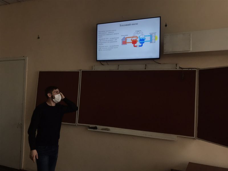 изображение_viber_2020-11-03_19-49-ооо