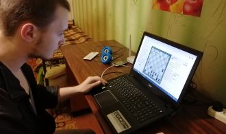 изображение_viber_2020-11-10_17-32-53