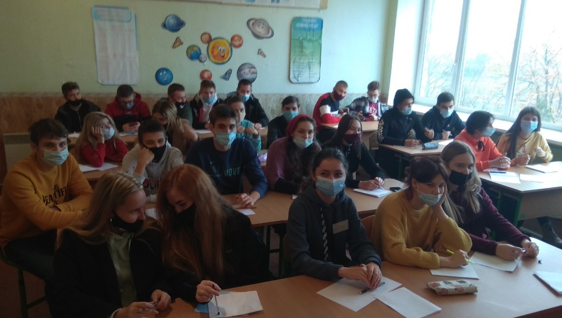 изображение_viber_2020-11-21_08-47-53