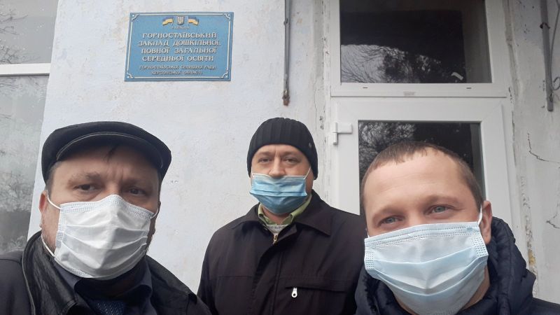 изображение_viber_2020-12-02_12-08-54