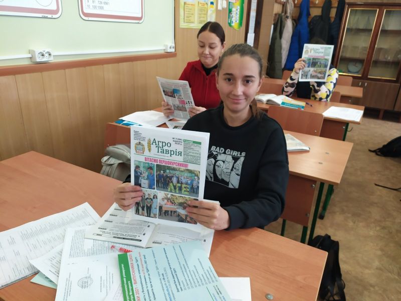 изображение_viber_2020-12-02_12-08-58