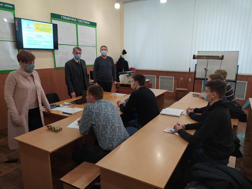 изображение_viber_2021-02-01_12-29-12