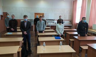 изображение_viber_2021-03-01_08-41-53