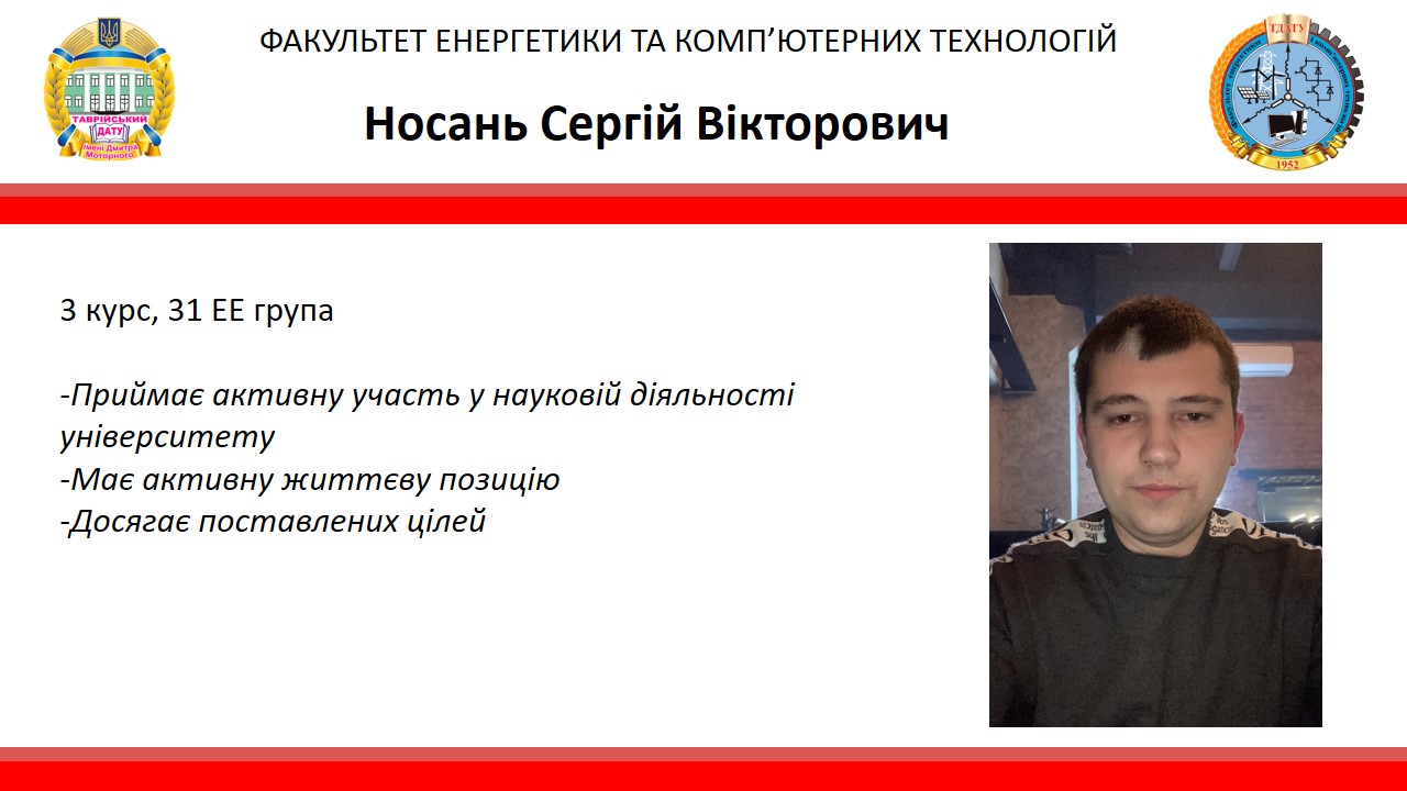 изображение_viber_2021-03-09_13-18-09