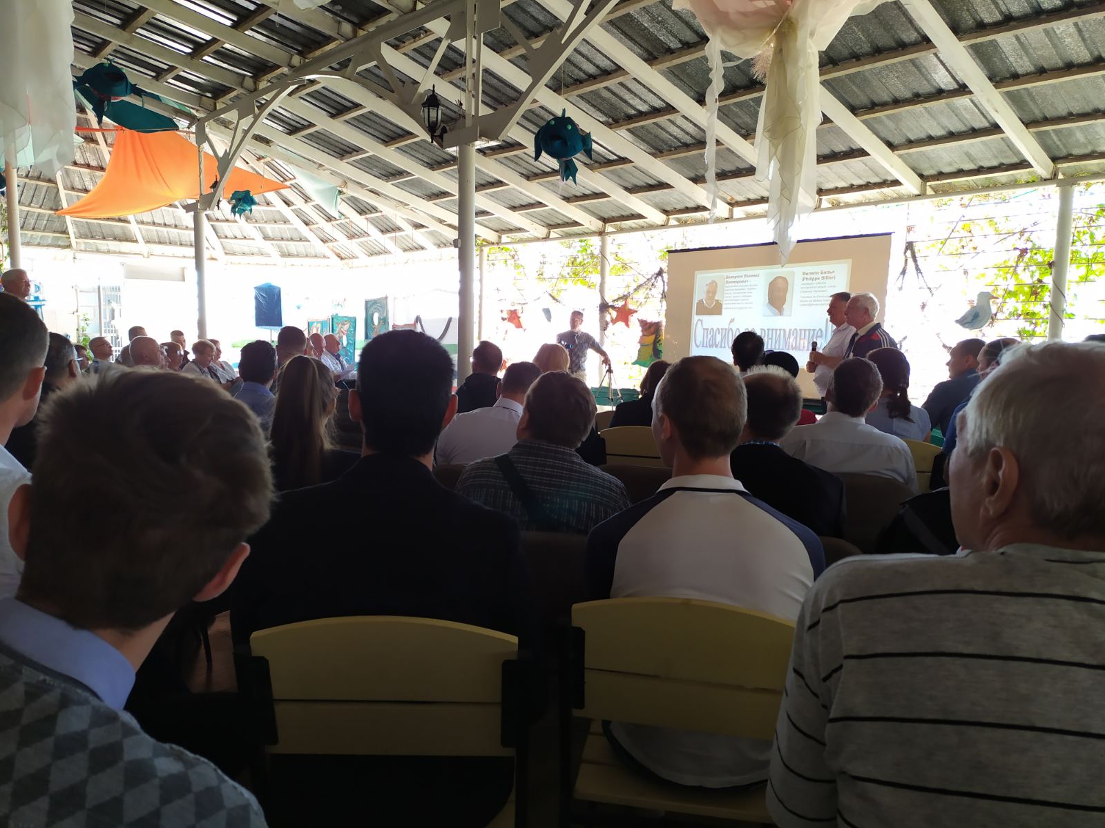 изображение_viber_2021-09-21_13-45-21-810