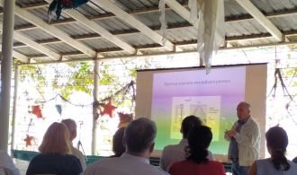 изображение_viber_2021-09-21_13-45-21-918